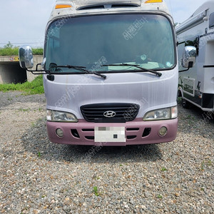 카운티 캠핑카 팜매합니다