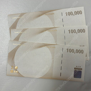 삼성물산 패션 상품권 10만원권