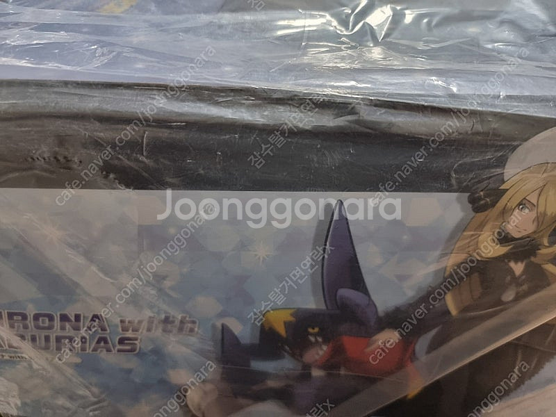 급처 코토부키야 포켓몬스터 난천 피규어 판매합니다--0