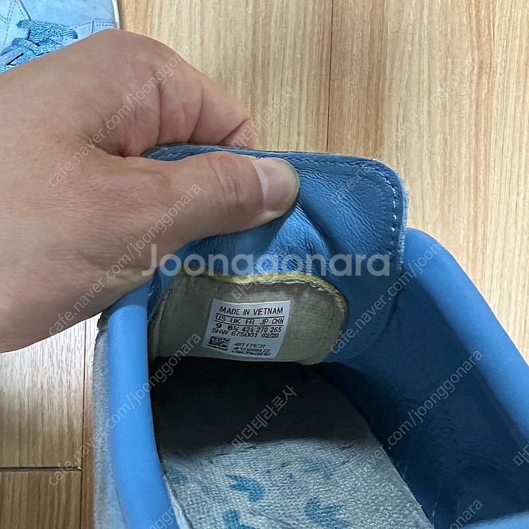 아디다스 x 휴먼메이드 캠퍼스 270--4