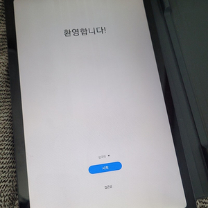 갤럭시 탭 s6 판매 10만
