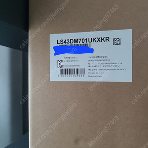 삼성 스마트모니터 M7 S43DM701 화이트