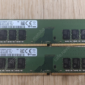 샘숭 램 DDR4 2666 16G (8G*2)