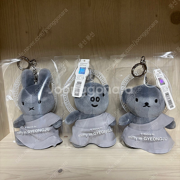 경주 석굴암 미피 키링--0