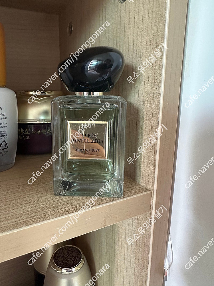 아르마니 사이프러스 판텔레리아 향수 50ml--0