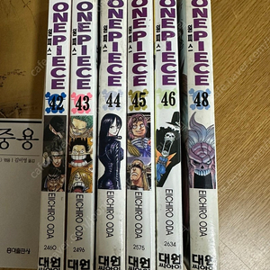 만화 원피스 낱권