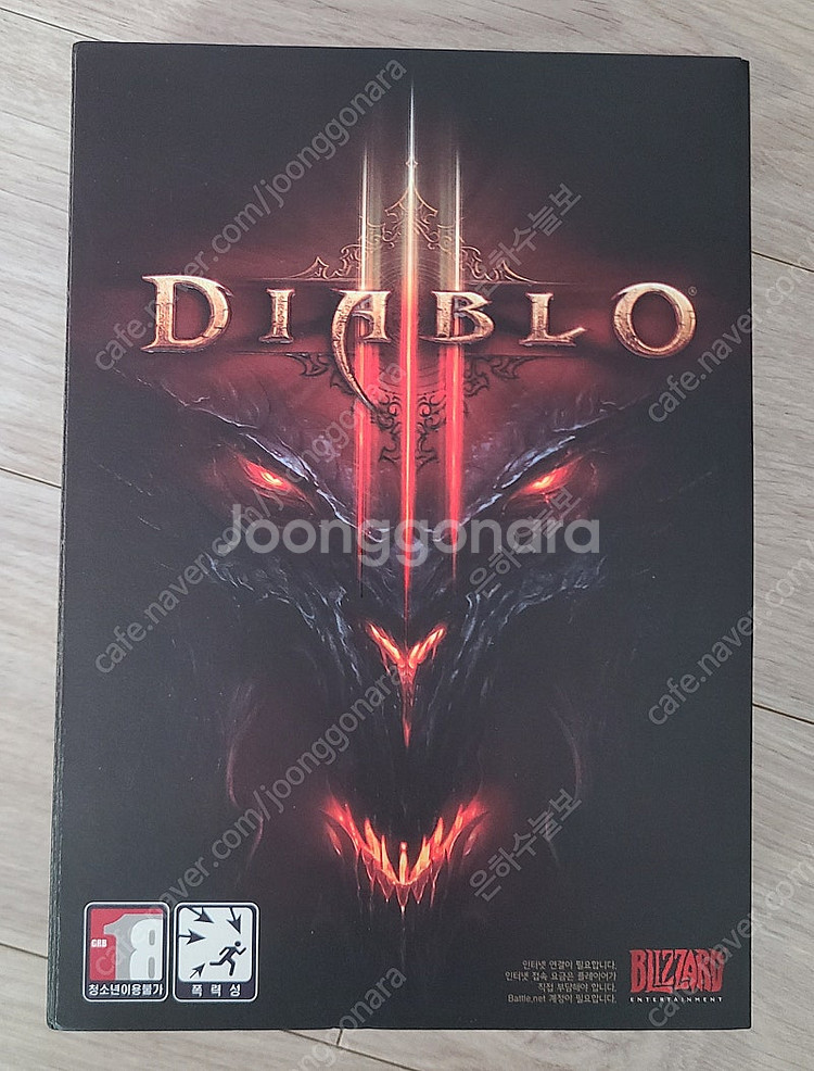 새제품 PC게임 블리자드 - 디아블로3 (Diavolo...--0