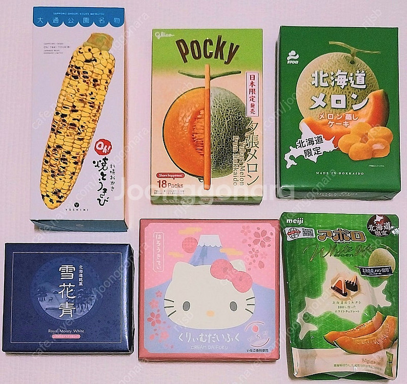 <일본 간식> 홋카이도 유바리멜론, 옥수수스낵--0