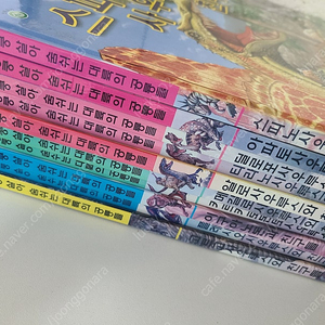 쿵쿵 살아 숨쉬는 대륙의 공룡들 10권세트
