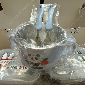 리미떼두두식기
