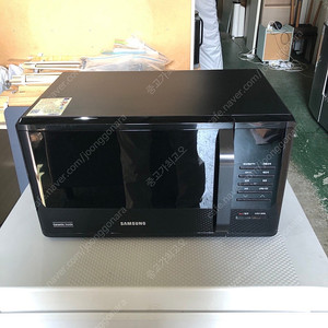 삼성 세라믹 23리터 전자렌지