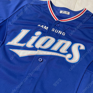 [105/XL] 삼성라이온즈 원정 어웨이 유니폼