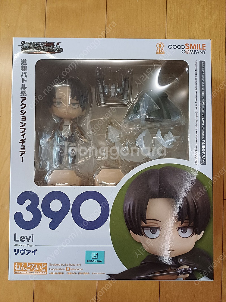 리바이 넨도로이드 390 [미개봉] 정품--0