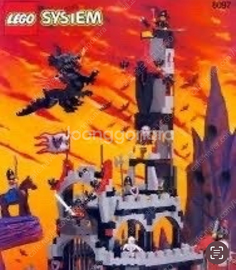 올드 레고 구매 ] 고가에 구매 6090 사자성 6082 용마성 6097 박쥐성 6769 기병대본부 6090 사자성...--1