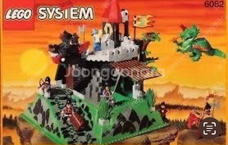 올드 레고 구매 ] 고가에 구매 6090 사자성 6082 용마성 6097 박쥐성 6769 기병대본부 6090 사자성...--2