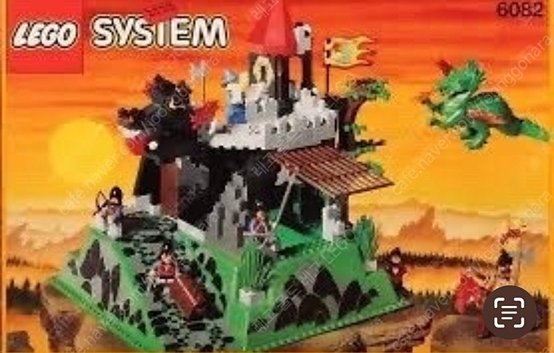 올드 레고 구매 ] 고가에 구매 6090 사자성 6082 용마성 6097 박쥐성 6769 기병대본부 6090 사자성... 이미지