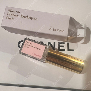 메종프란시스커정 아라로즈 5ml