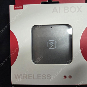 무선 안드로이드 오토 ai box 팝니다