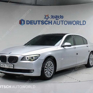 BMW 7시리즈 (F01) 740 판매합니다 ★전액할부★저신용★