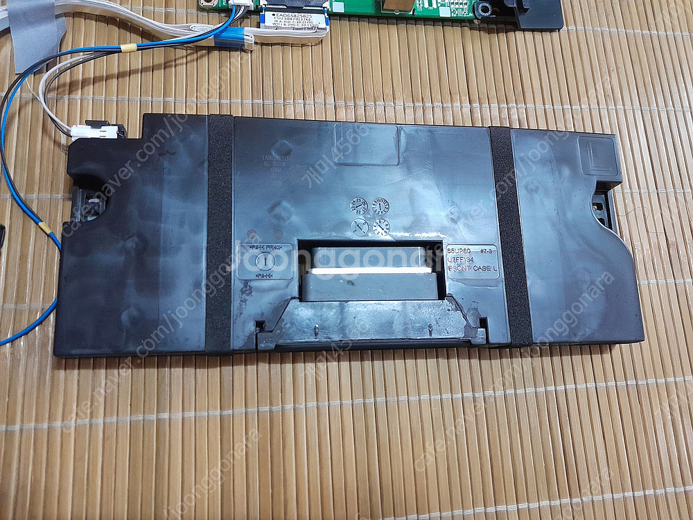 LG 55UQ7070ZUE 55인치 4K UHD [액정...--4