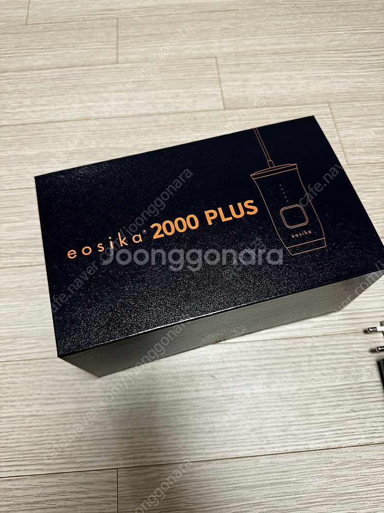 이오시카 2000 PLUS 제모기 팝니다아앙--1