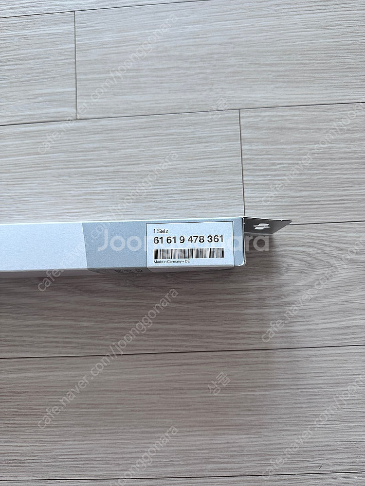 BMW 3,4 시리즈(G20,G22,G26) 순정와이퍼...--2