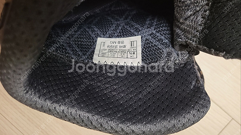 로바 까미노 에보 QTX 등산화 269mm--1