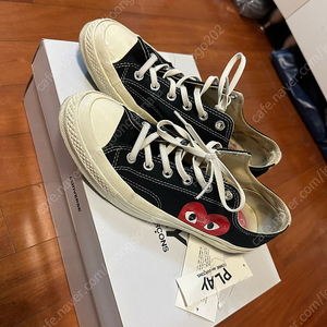꼼데가르송 척테일러 컨버스 265