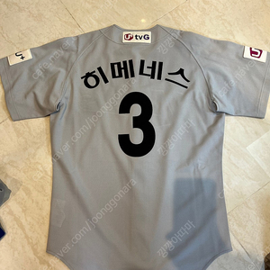 엘지 트윈스 유니폼 어웨이 히메네스 마킹
