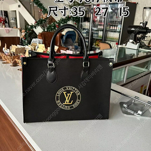 루이비통 데님백 불가리 토트백 구찌 샤넬 프라다 에르메스 입생로랑 미우미우 셀린느 버버리