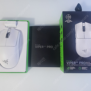 레이저 바이퍼 v3 프로 화이트