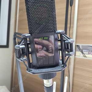 Lct 550 급처 판매