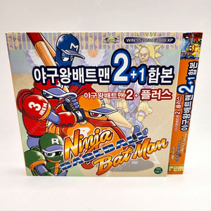 각종 고전pc게임 cd 판매해요