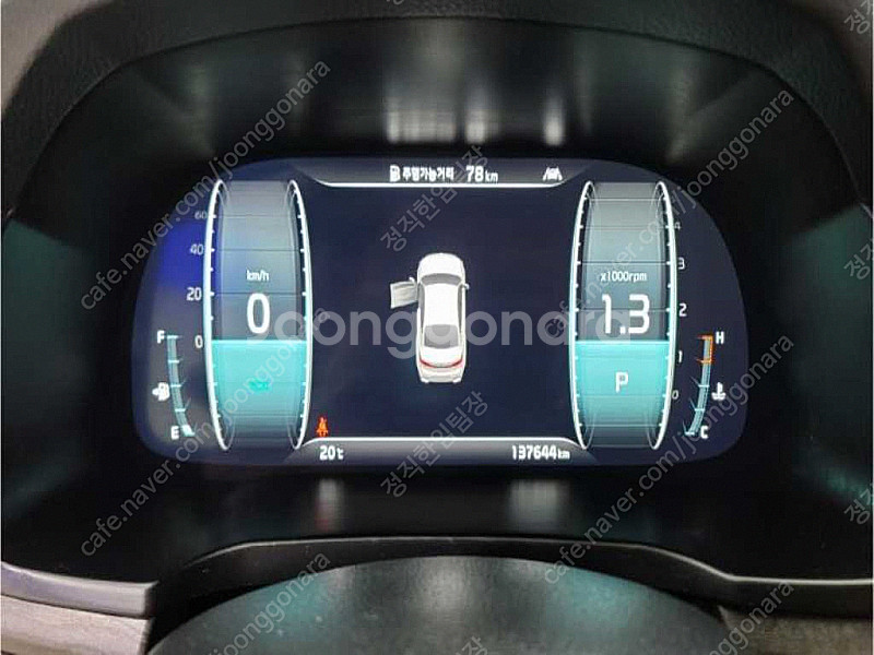 기아 K7 프리미어 가솔린 25 GDI 저렴하게 판매합...--8