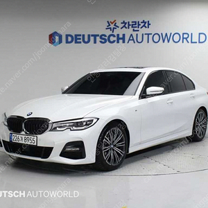 BMW 3시리즈 (G20) 320i M 스포츠 최저가 판매합니다. ★전액할부★저신용★