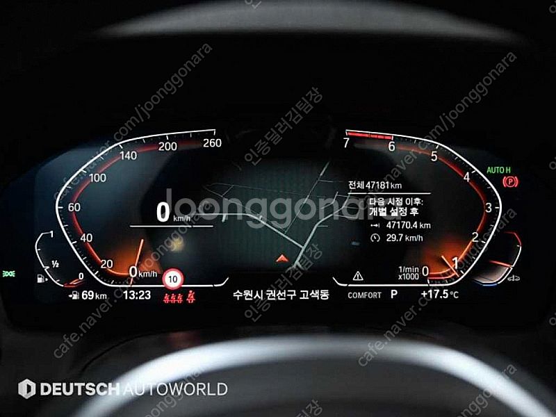 BMW 3시리즈 (G20) 320i M 스포츠 최저가 ...--7