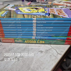 스펀지밥 SpongeBob 리더스북 레벨3 오디오북포함 아예 새책 잠수네베스트