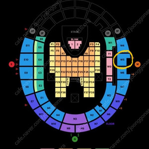 블랙핑크 콘서트 티켓 연석 w5 3층
