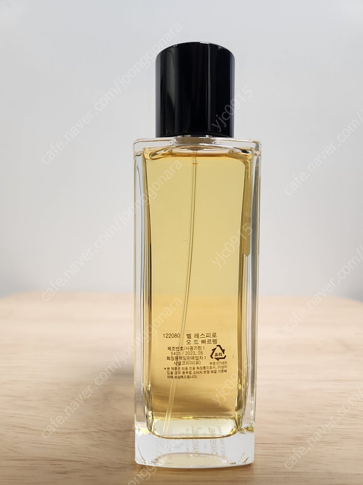 [CHANEL] 샤넬 벨 레스피로 오 드 빠르펭(75ml)122080 새상품팝니다. 이미지