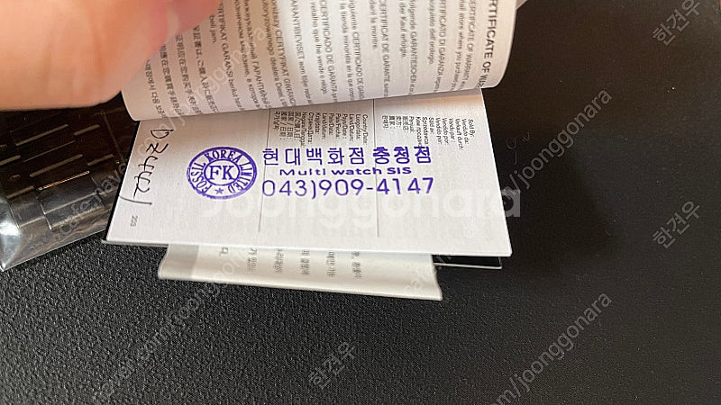 백화점 구매] 디젤 시계 DZ4421--6