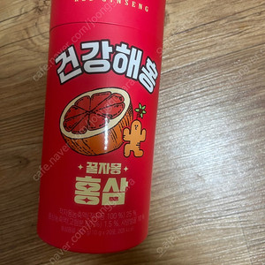 새상품) 대상 웰라이프 꿀자몽 홍삼 10g*20포