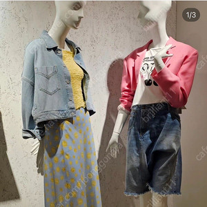 한섬편집샵구입] Rixo 실크스커트
