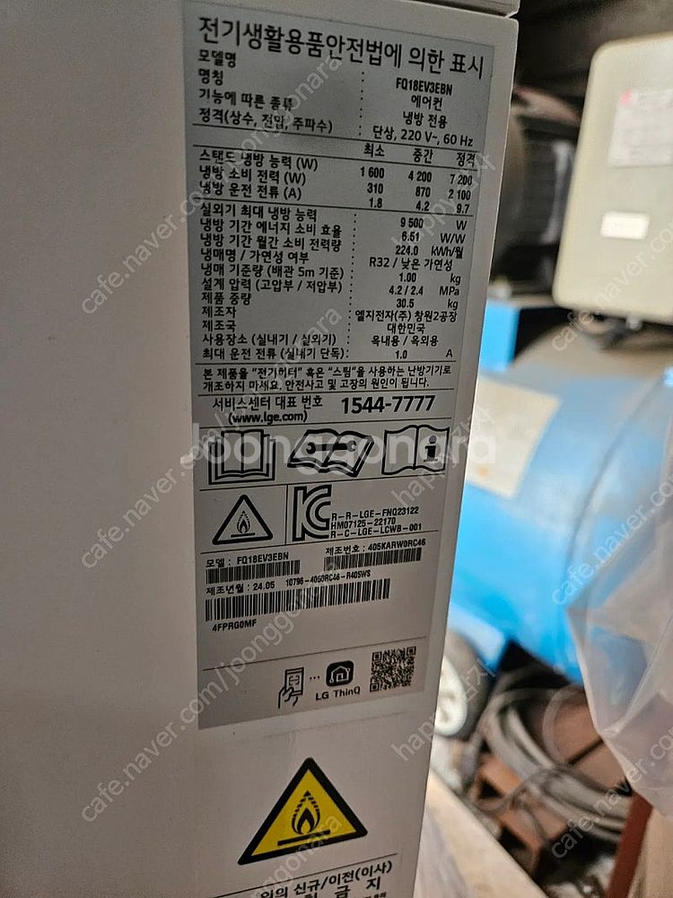 FQ18EV3EBN--3
