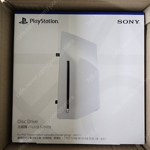 PS5 디스크드라이브 미개봉