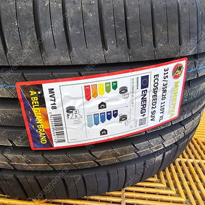 BMW F15 F16 X5 X6 전용 신형X6 스타일 20인치 휠타이어