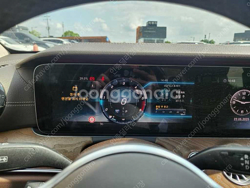 벤츠 E-클래스 W213 E220d 아방가르드 선착순 ...--7