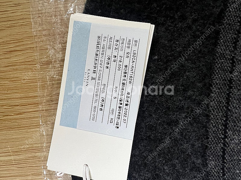 랑방스포츠 골프모자 버킷햇--3