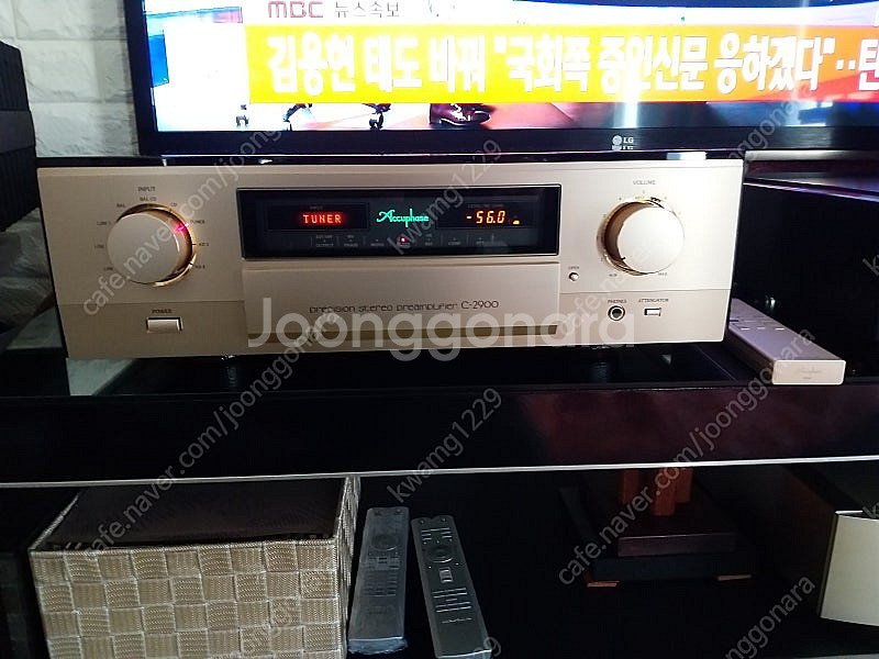 아큐페이즈 프리엠프 C2900--0