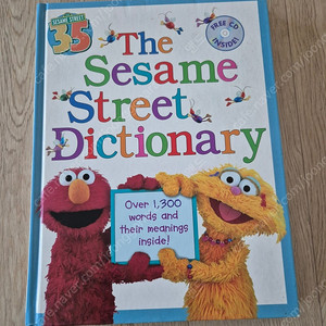 Sesame Street Dictionary 쌔서미스트리트영영사전