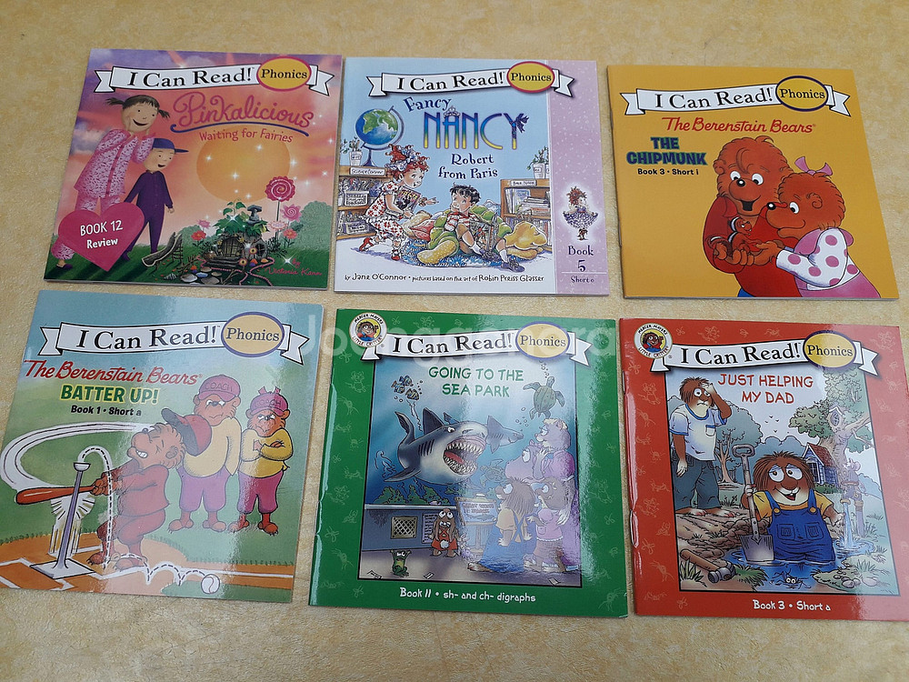 I Can Read! 시리즈 (MY VERY FIRST...--4